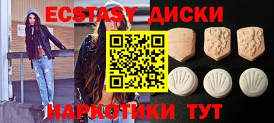 прущая мука Комсомольск-на-Амуре