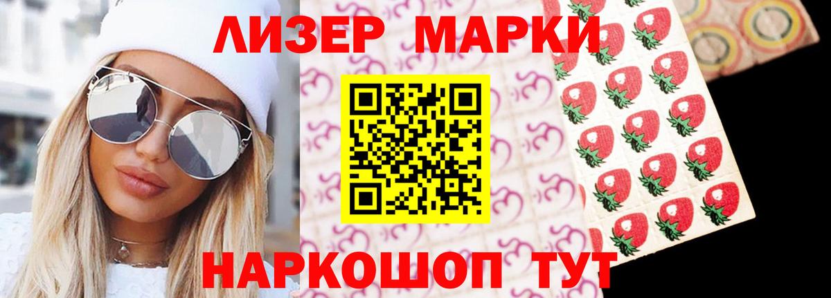 Бошки Шишки Дагестанские Огни